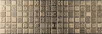 Enigma Titanium 20x59.2
