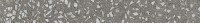     ATLAS CONCORDE MARVEL GEMS  Terrazzo Grey Listello Lapp  760 7x60
