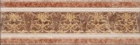 Fascia Crema (1442) 14x42