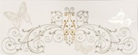   Carillon Fascia Baroque White 20x50 20x50