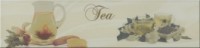   Monopole SWEET Tea 10*40 10x40